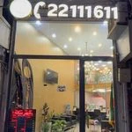 شهر سکه و صرافی اختیاریه طلا فروشی