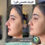 مجموعه زیبایی فلورا پوست مو زیبایی