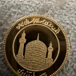  صرافی و سکه بهزاد(ارز دولتی ندارم )