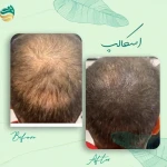 کلینیک پوست,مو و لاغری دادمان