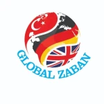 لوگوی گلوبال زبان
