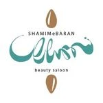 لوگوی آموزش و خدمات ناخن‌ شمیم باران (ابزاراستریل)