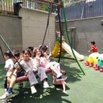 مرکز تخصصی زبان انگلیسی کودک و نوجوان رایان