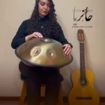 تصویر آموزشگاه موسیقی حانِریا