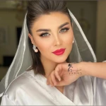 آموزشگاه و سالن زیبایی فاطیما