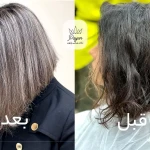 سالن زیبایی پایون بیوتی ( مهرآباد - تهران)
