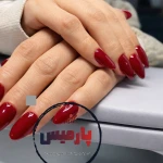 سالن كاشت و ترميم ناخن پارمیس