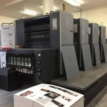  چاپخانه شمس