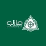 لوگوی مرکز مشاوره و روانشناسی مازلو