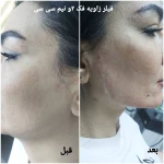کلینیک زیبایی و لیزر مو گندم
