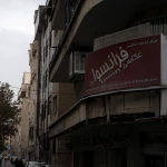نمونه کار مرکز خدمات عکاسی فرانسوا