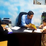 روانشناس علی جلیلوندی