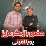 کلنیک پوست و مو دکتر ایرانچی