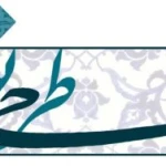 لوگوی دکتر حمید رضا ساسان فر (مرکز مشاوره و خدمات)