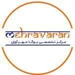 آکادمی یوگا مهرآوران