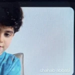 آکادمی آنلاین زبان انگلیسی سحر جمالیان