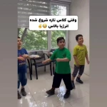 آموزشگاه زبان تهران سخن