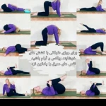 تصویر ساتیا یوگا SATYA YOGA