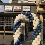 کلینیک بینایی سنجی و چشم پزشکی مهلااپتیک