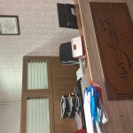 دارالترجمه رسمی آلمانی آگاه