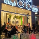  تابلوسازی و چاپ نیک گرافیک