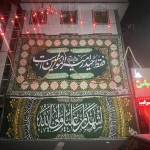 مجتمع چاپ و تبلیغات آفتاب