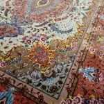 لوگوی قالیشویی بیگدلی