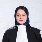 لوگوی دفتر وکالت زهرا ابراهیمی