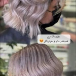 تصویر مرکز تخصصی رنگ لایت و کراتین و احیا مو آزیما