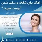تالگو