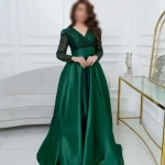 مزون گاردنیا