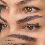 تصویر سالن زیبایی آسا بیوتی