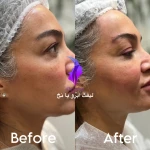 کلینیک پوست مو و زیبایی دسپینا