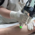 کلینیک زیبایی و مرکز لیزر لاوین