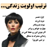 روانکاو  و زوج درمانگر دکتر محیااصغری