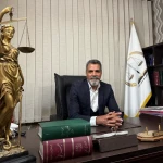 دفتر وکالت دکتراحمدیاسمن