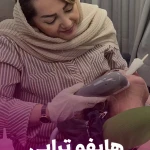 کلینیک زیبایی دکتر مرجان وحیدیان