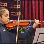 آموزشگاه موسیقی هنر ایران زمین