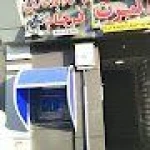  باشگاه بدنسازی فرجام