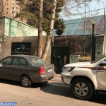  باشگاه تنیس شهید پازوکی