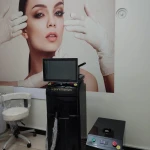 مرکز زیبایی ابریشم