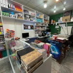 چاپ و خدمات کامپیوتری رونیکا