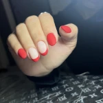 ناخنکار ماریا