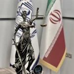 گروه حقوقی مهّنا