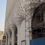 کلینیک آرمیتی