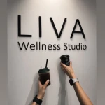 باشگاه ورزشی لیوا Liva wellness studio