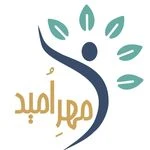 لوگوی کلینیک روانشناسی مهر امید