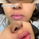 کلینیک زیبایی فریحا(پوست و مو)
