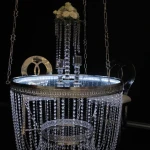  تالار مجلل کیان