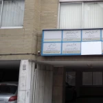 تصویر نوشاد نهضتی ، وکیل پایه یک دادگستری